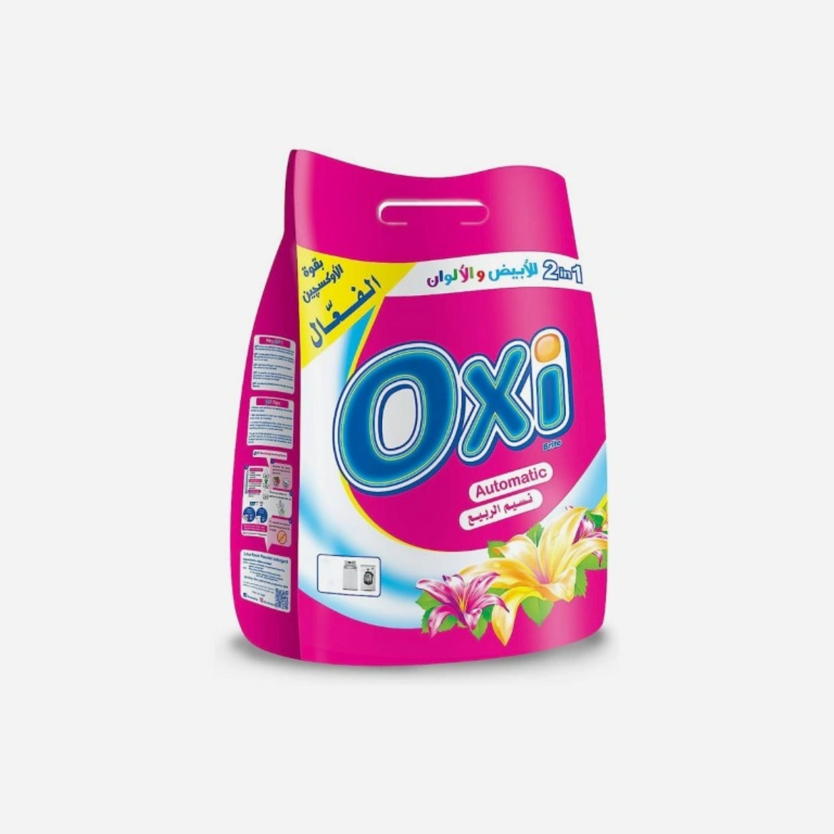 Picture of Oxy Automatic Powder Lavender/Spring Breeze 4kg + 1kg Free