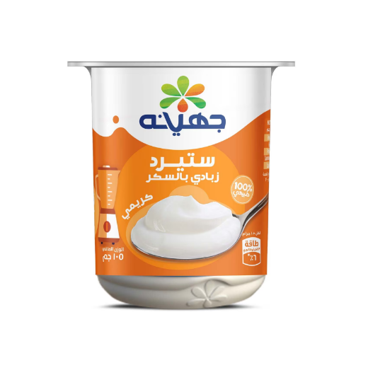 Picture of Juhayna Stirred Yogurt with Sugar Creamy 105g 5+1