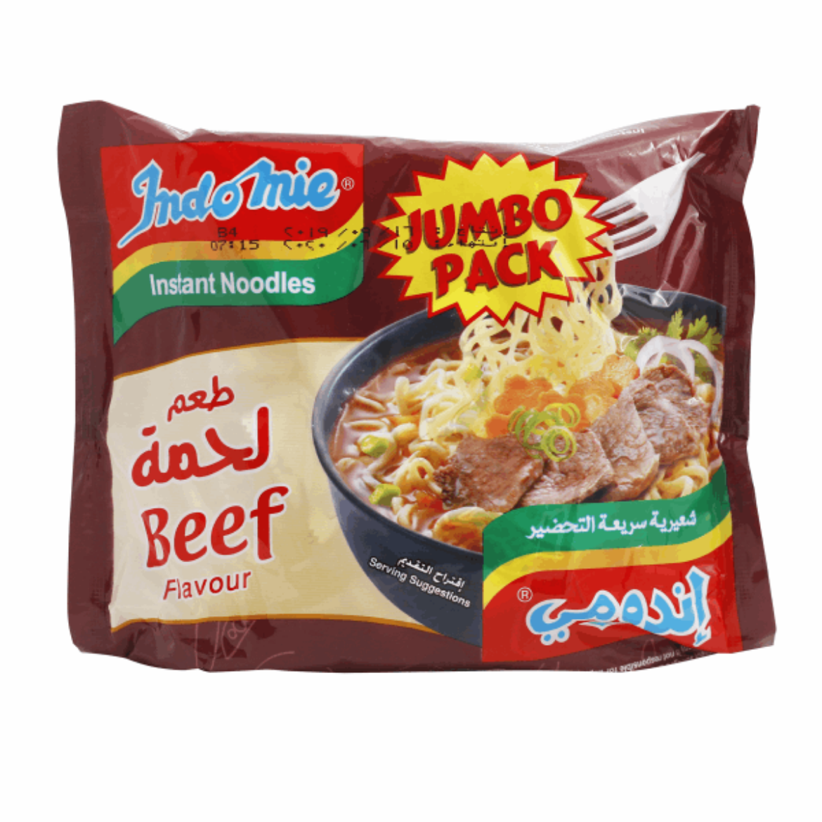 Picture of Indomie Noodles Meat Flavor 56g