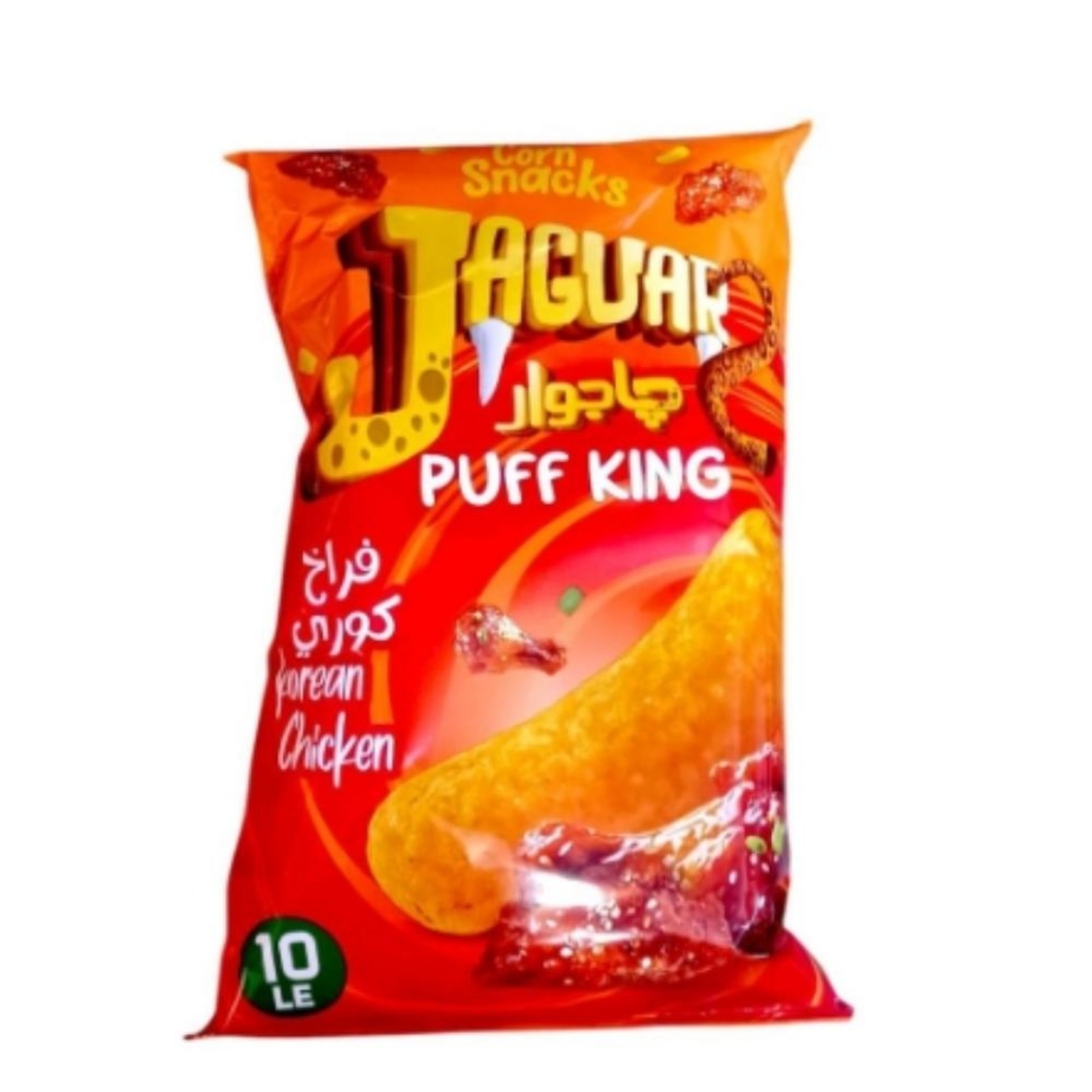 Picture of Jaguar Puff King Chicken Korean
