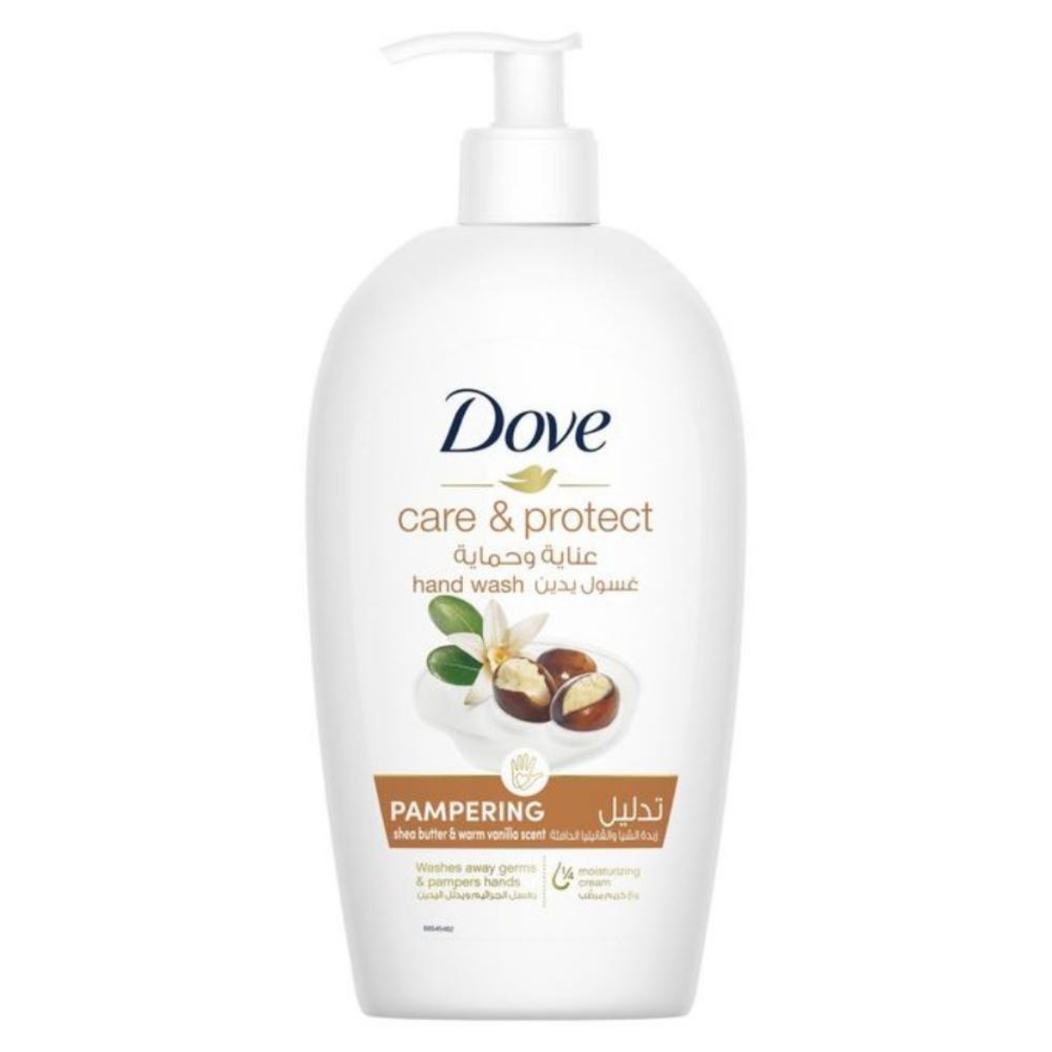 Picture of Dove Handwash Pampering Shea Butter & Vanilla 500ml
