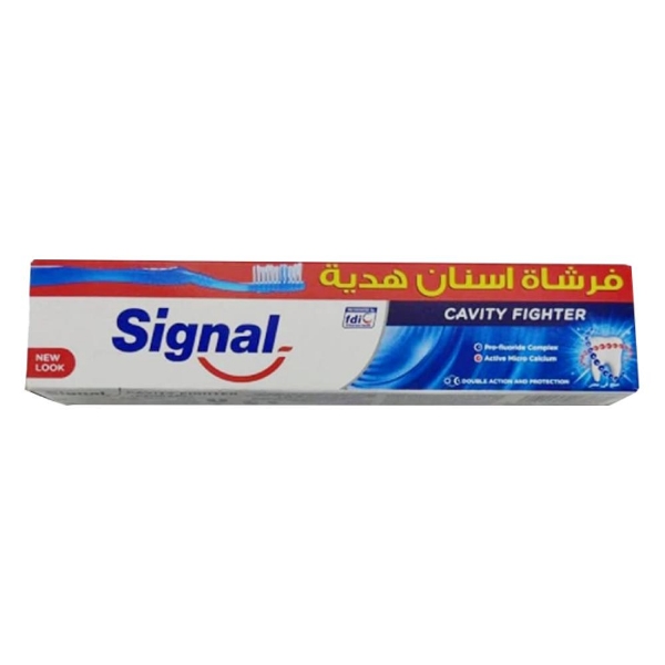 Show details for Signal Toothpaste 50ml + Free Toothbrush Picture of Signal Toothpaste 50ml + Free Toothbrush
