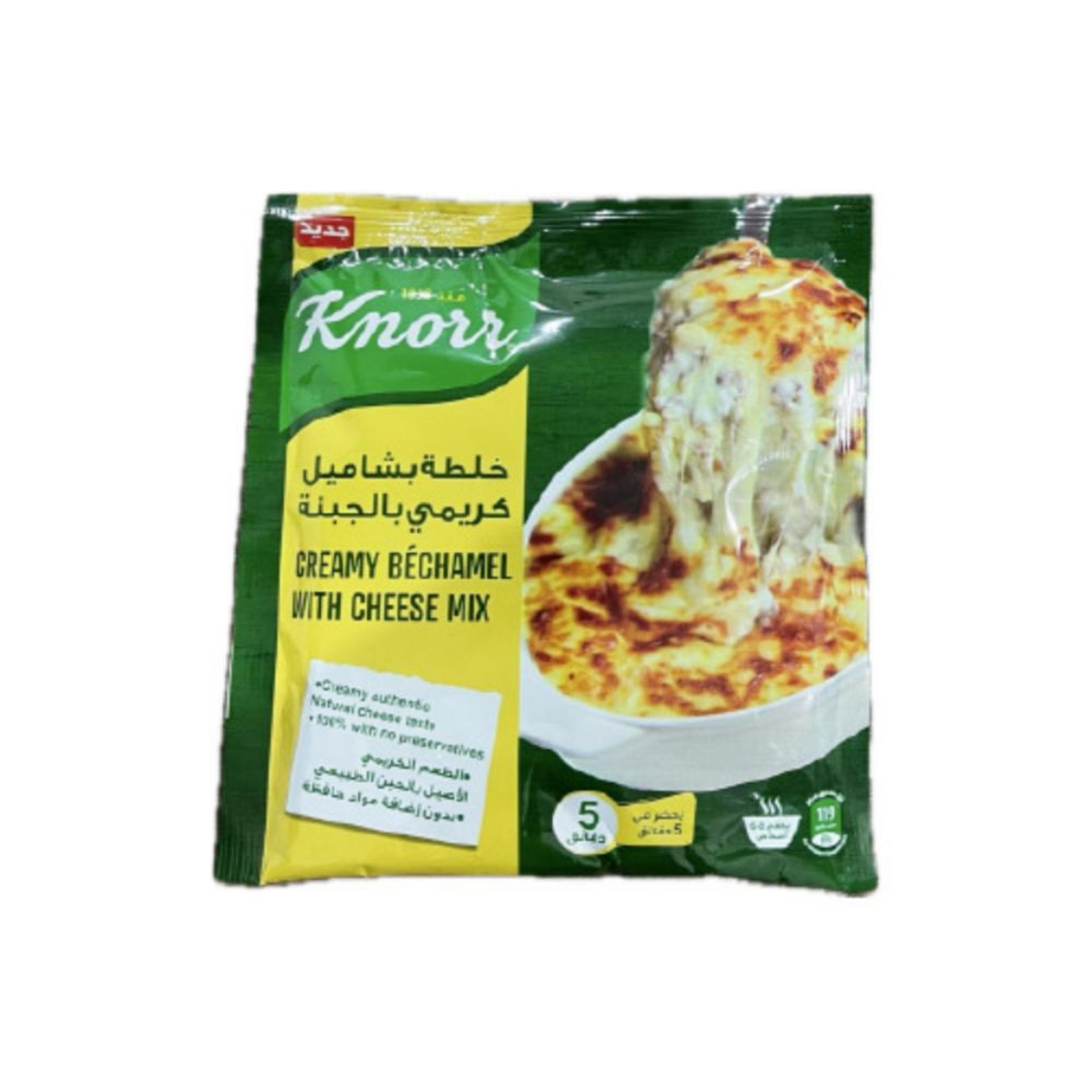 Picture of Knorr Creamy Bechamel Mix with Cheese