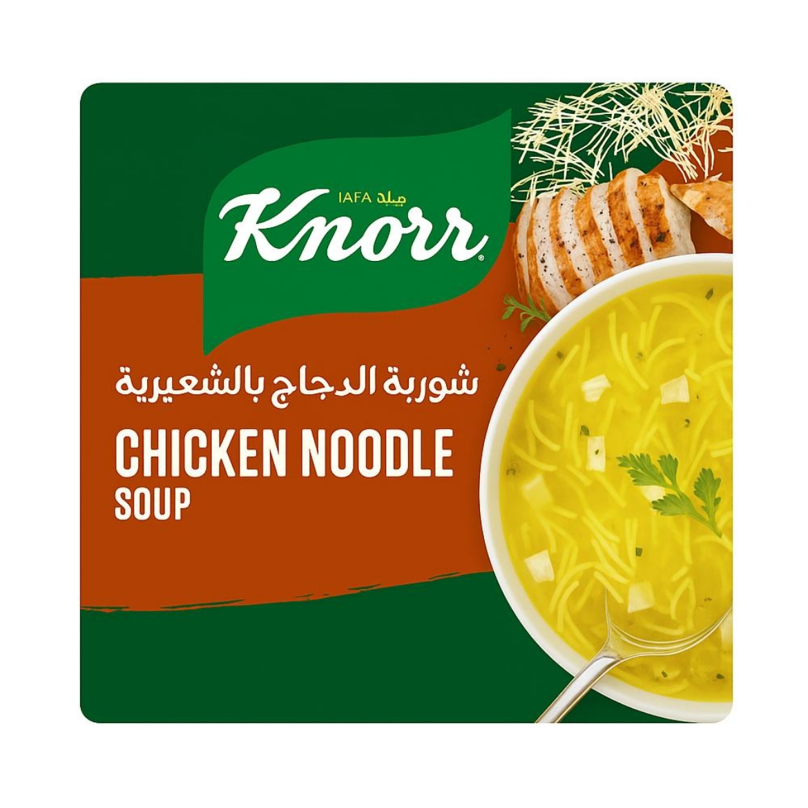 Picture of Knorr Chicken Noodle Soup