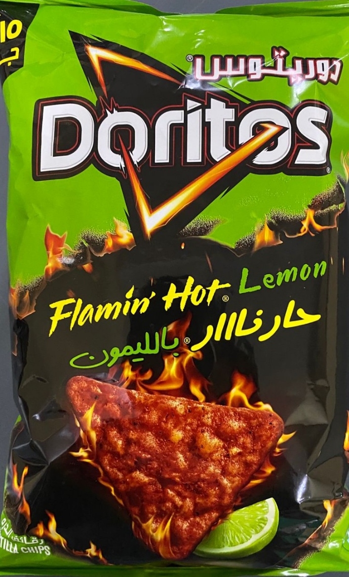 Picture of Doritos Hot & Spicy Lemon 15EG
