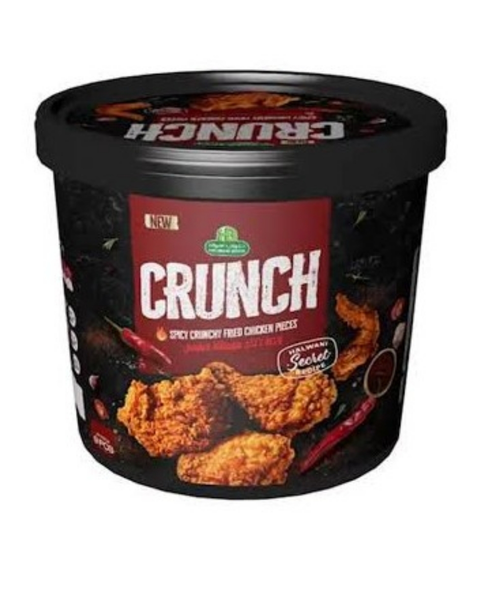 Picture of Halwani Crunch Spicy Chicken Meal 9 qt (Gallon)