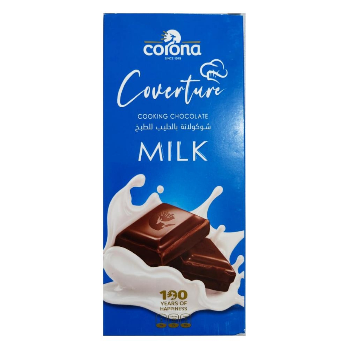 Picture of Corona Milk Chocolate Couverture for Cooking 150g