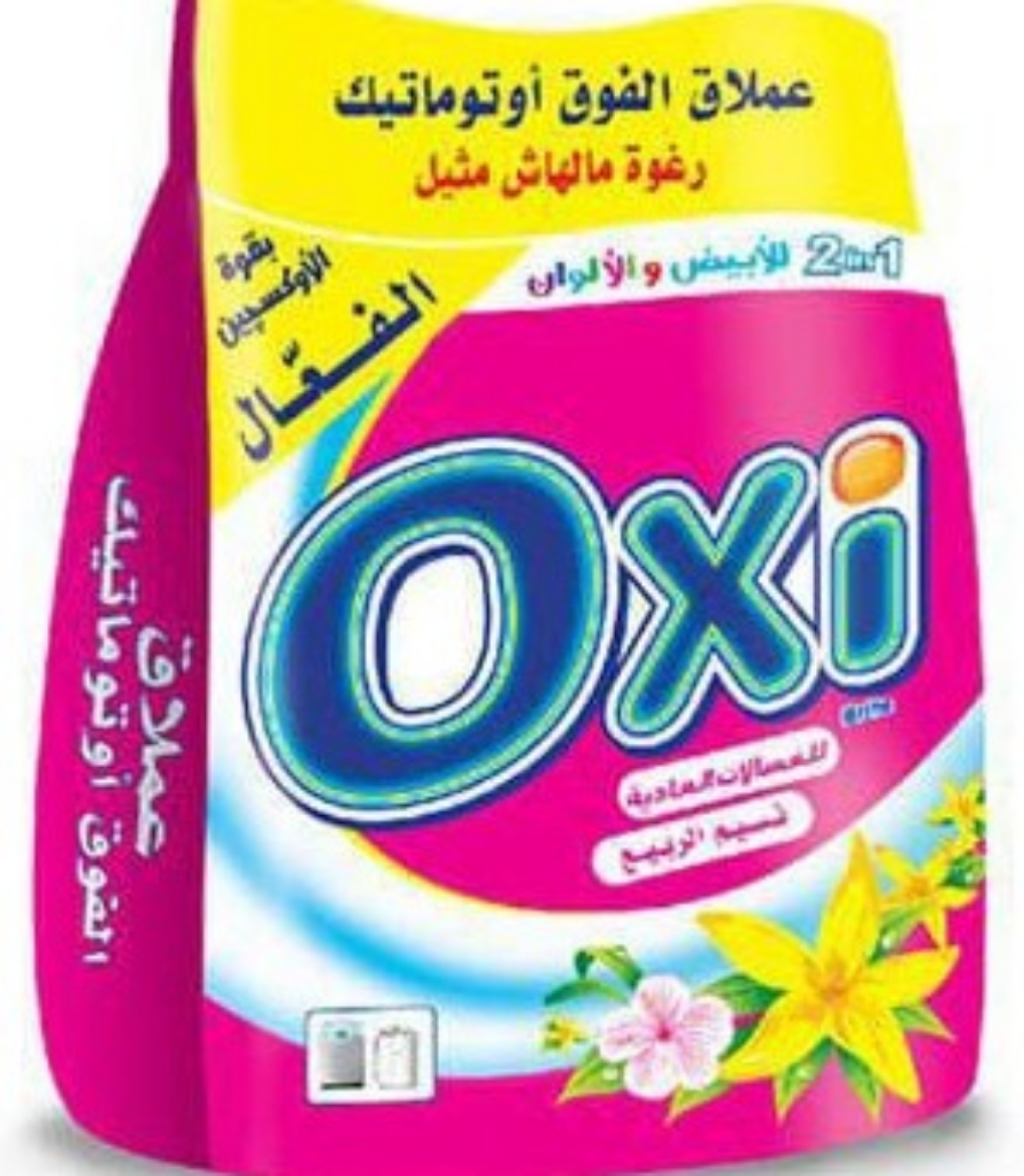 Picture of Oxy Powder Spring Breeze 1500g