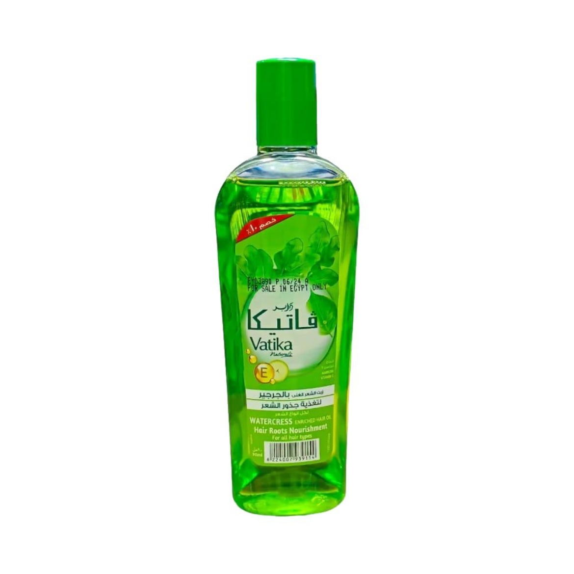 Picture of Vatika Watercress Hair Oil 90ml