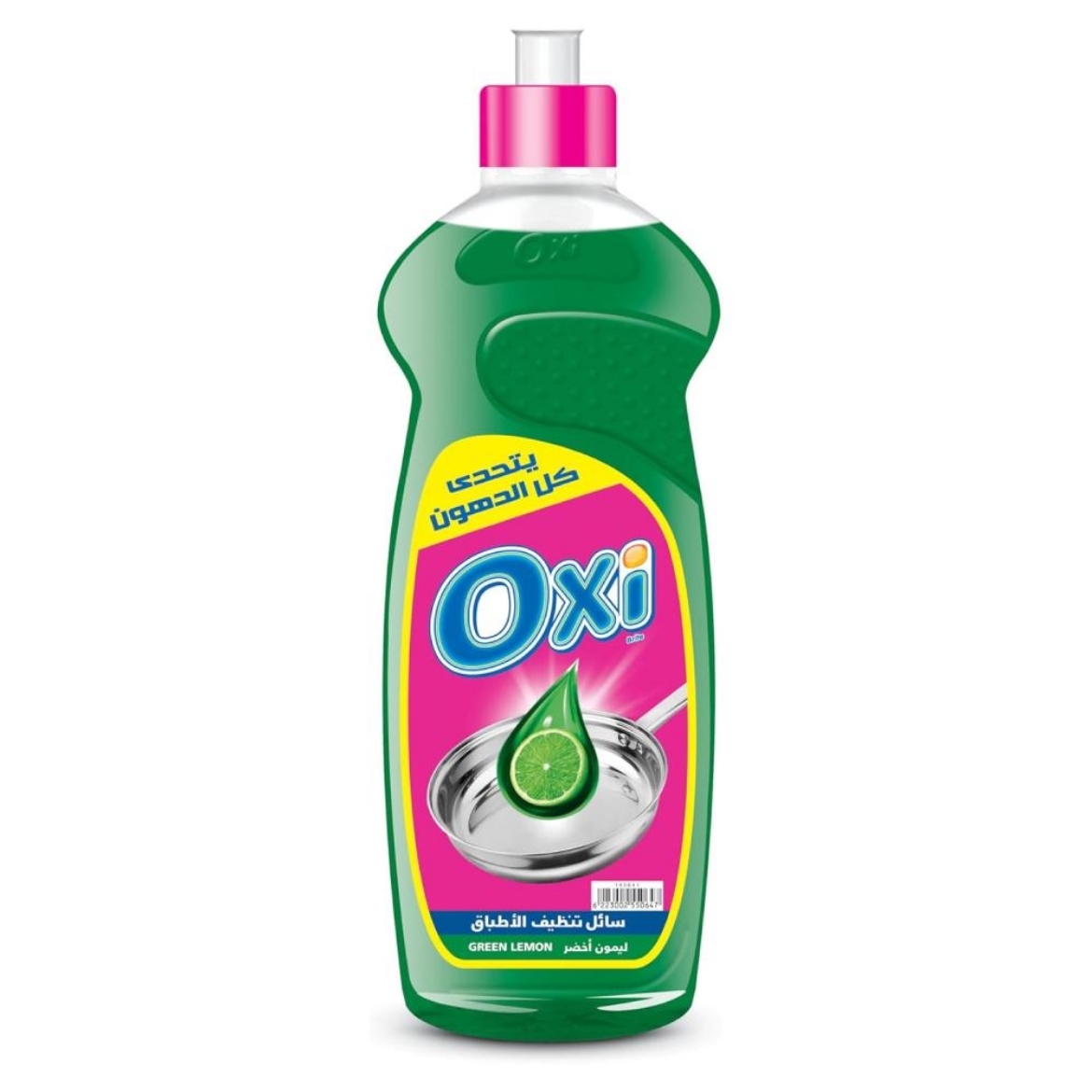Picture of Oxy Liquid Soap Green Lemon 600ml