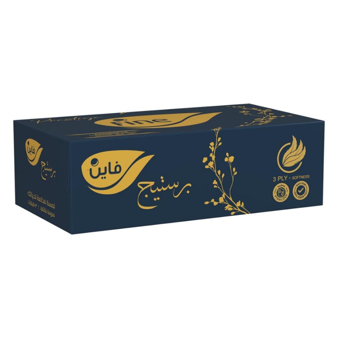 Picture of Fine Prestige Tissues 270 Pulls