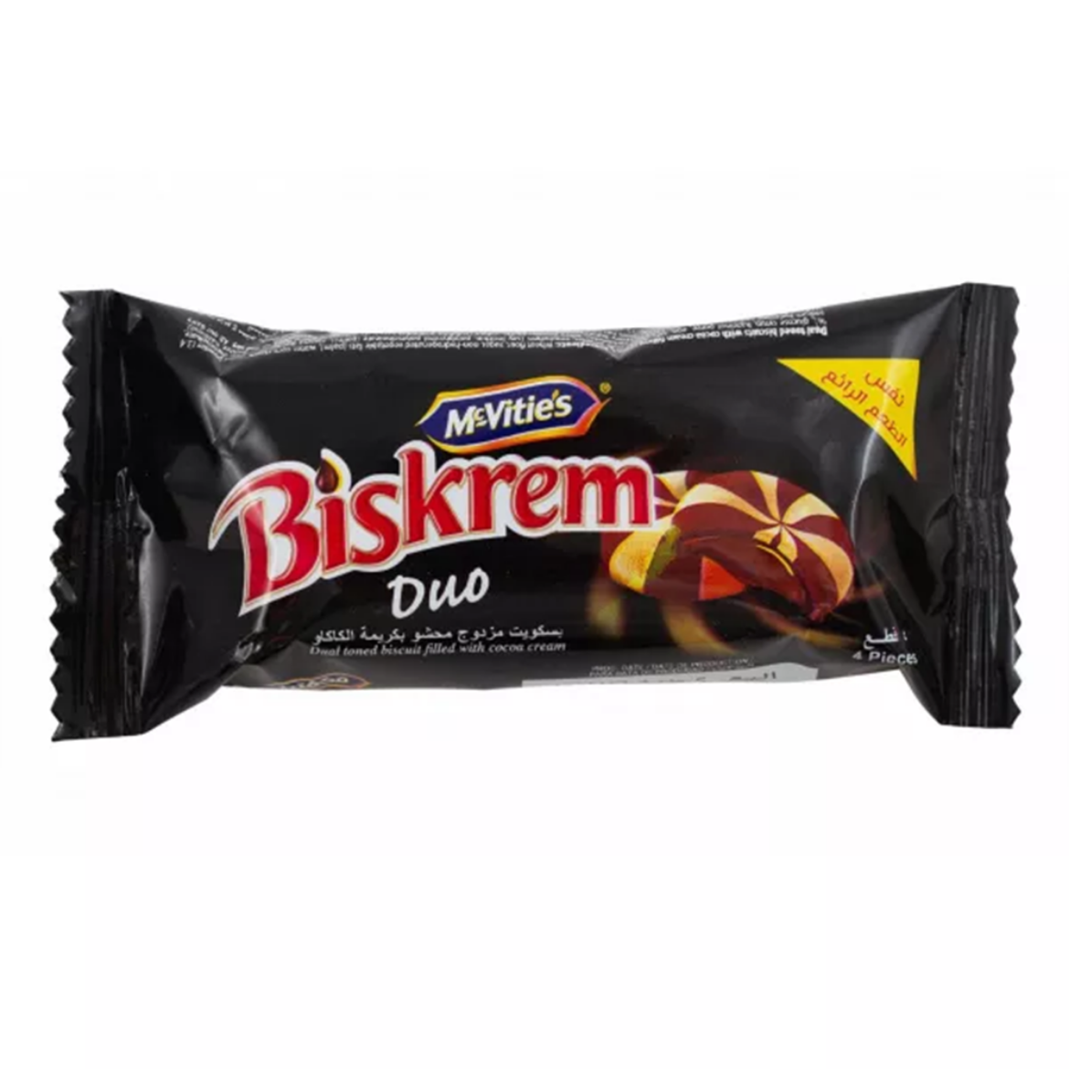 Picture of BiskRem Biscuit with Cocoa Cream 4 pcs