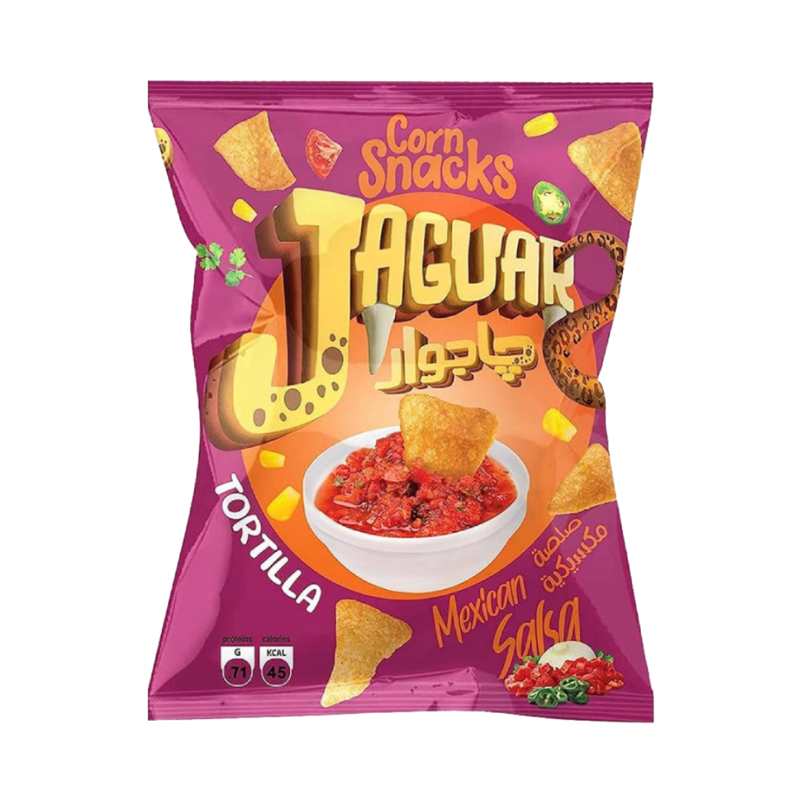 Picture of Jaguar Tortilla Mexican Salsa 10g