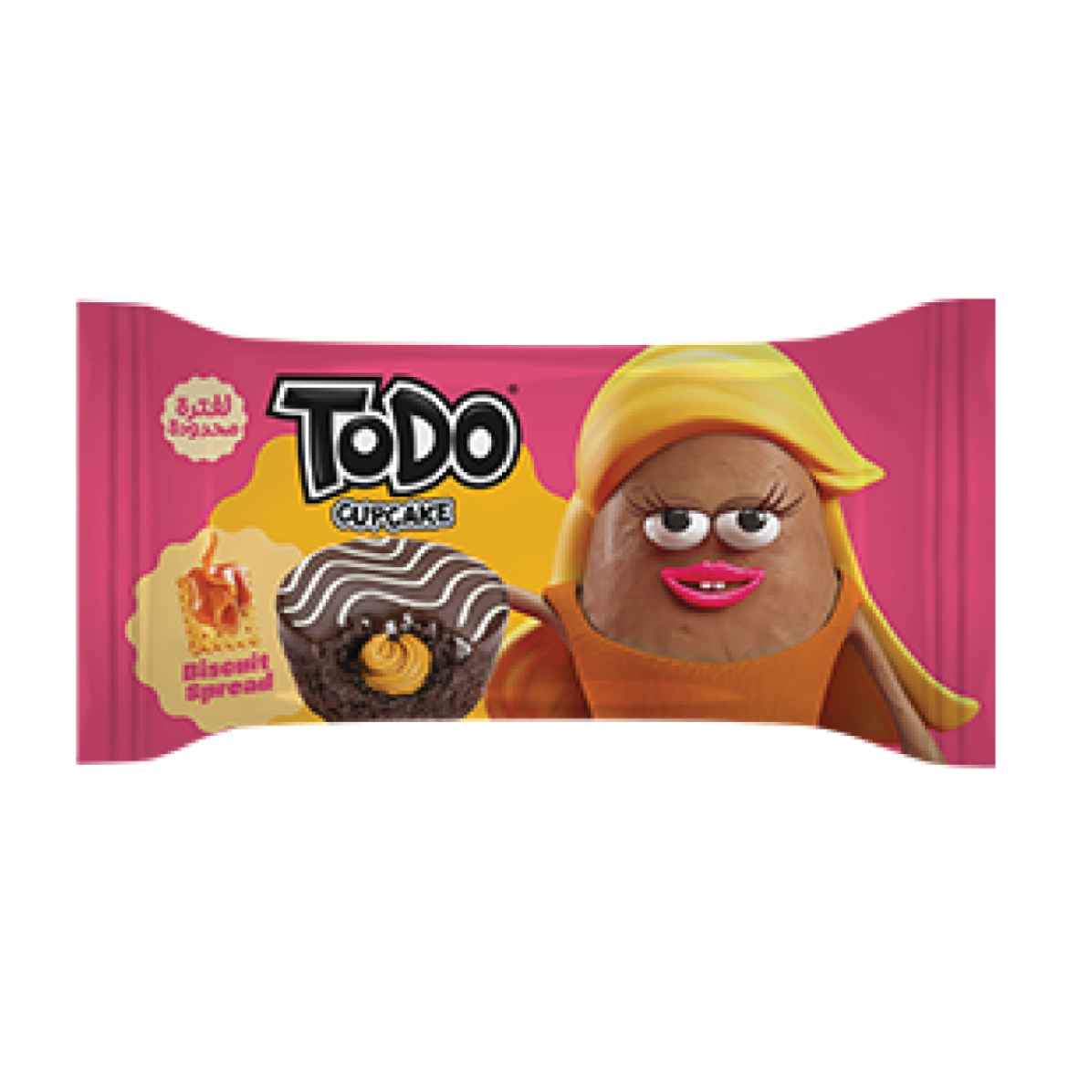 Picture of Todo Chocolate Cupcakes with Biscuit Spread 1pc