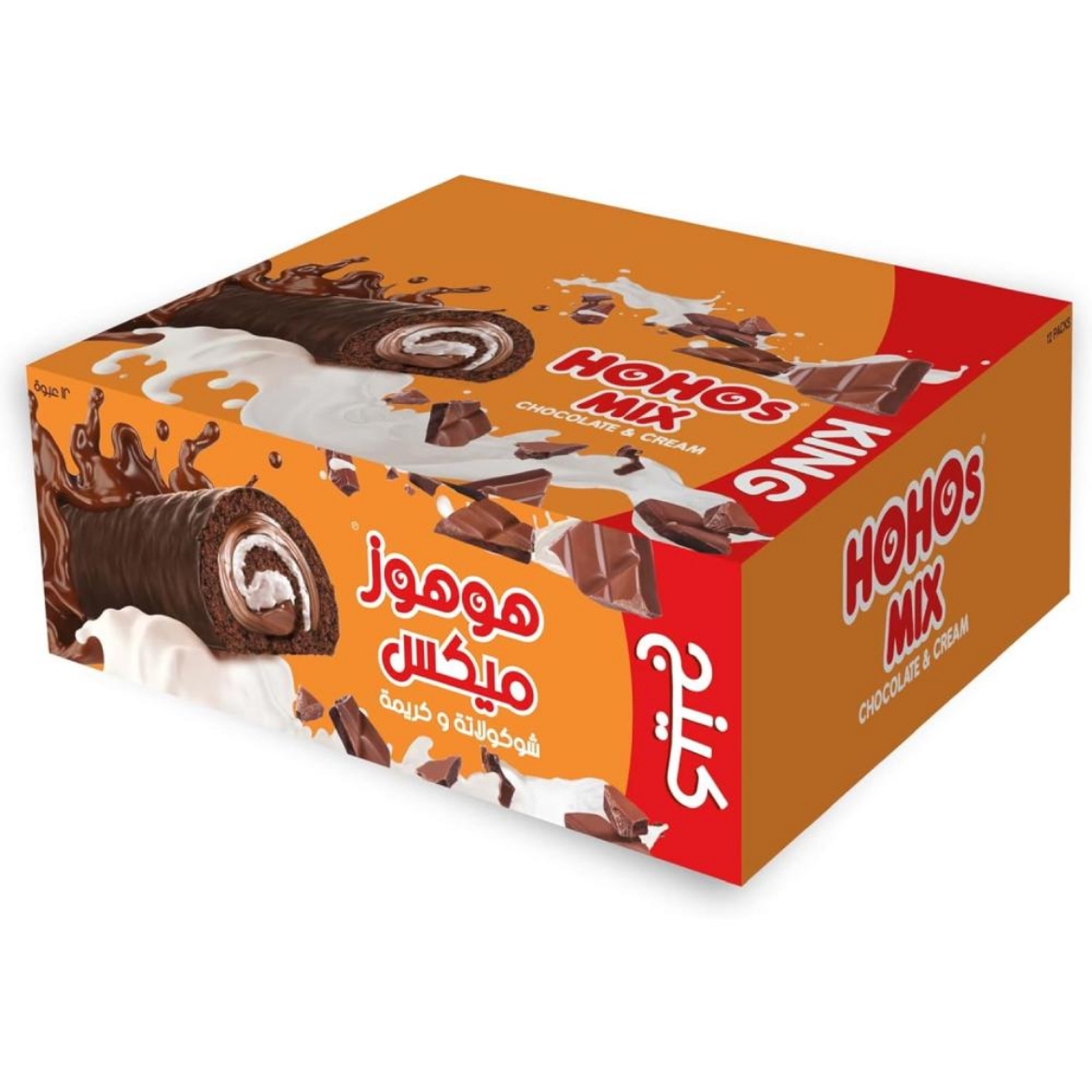 Picture of HoHos Chocolate Cake Mix with King Cream 1pc (12 pieces)