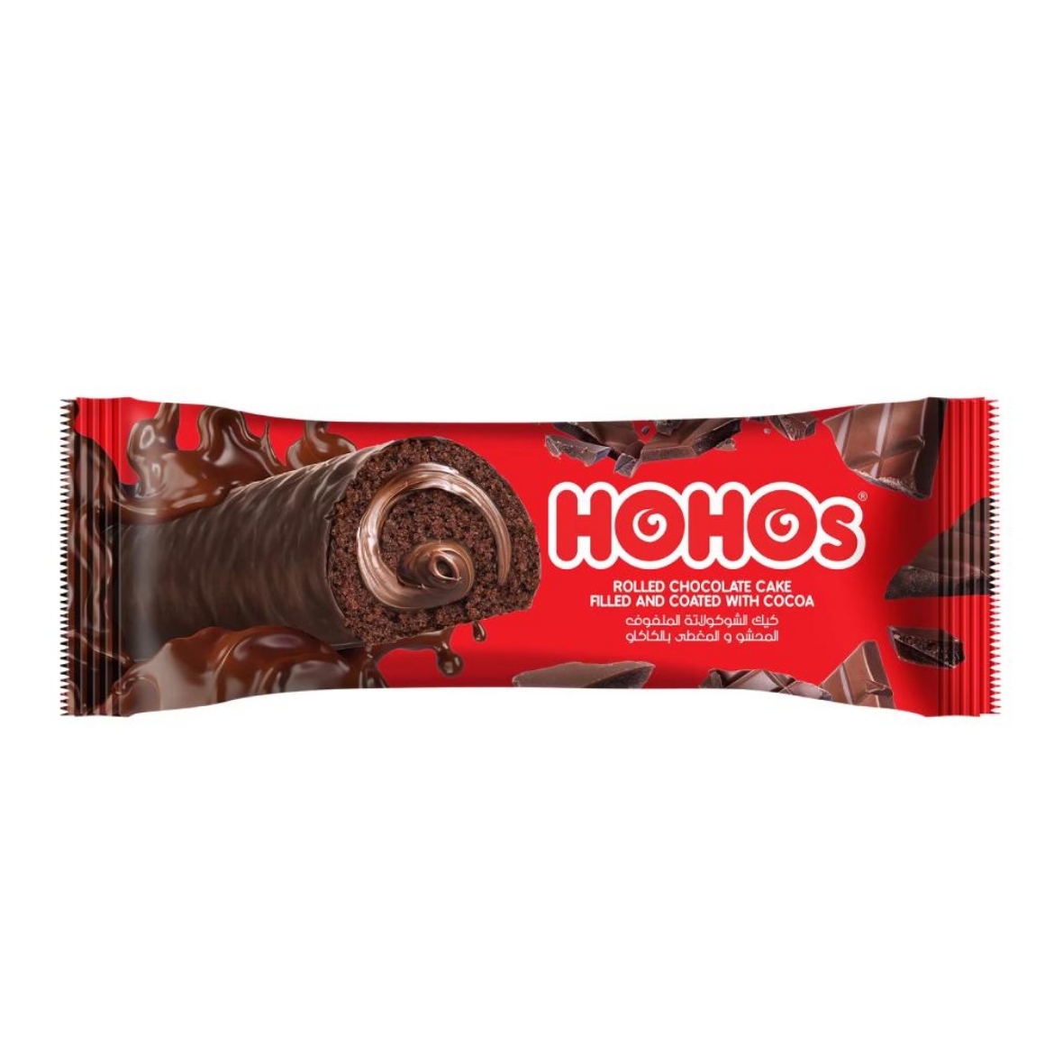 Picture of HoHos Cake Unfrosted with Cocoa King Size 1pc (12)