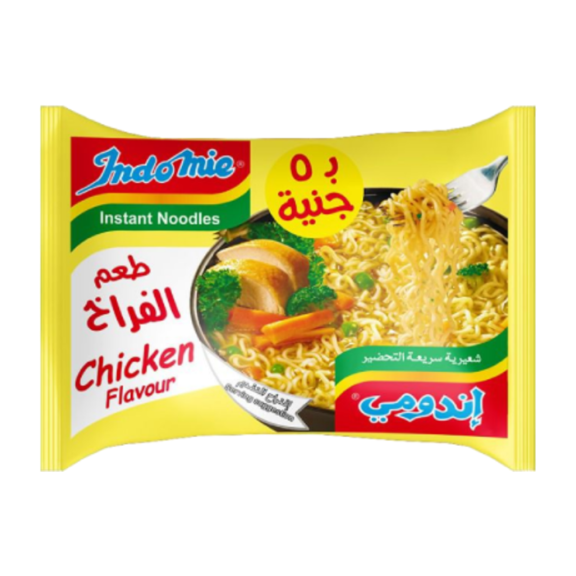 Picture of Indomie Chicken Flavour Noodles 56g
