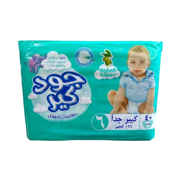 Show details for Good Care Baby Diapers 40 Diapers M6 Picture of Good Care Baby Diapers 40 Diapers M6