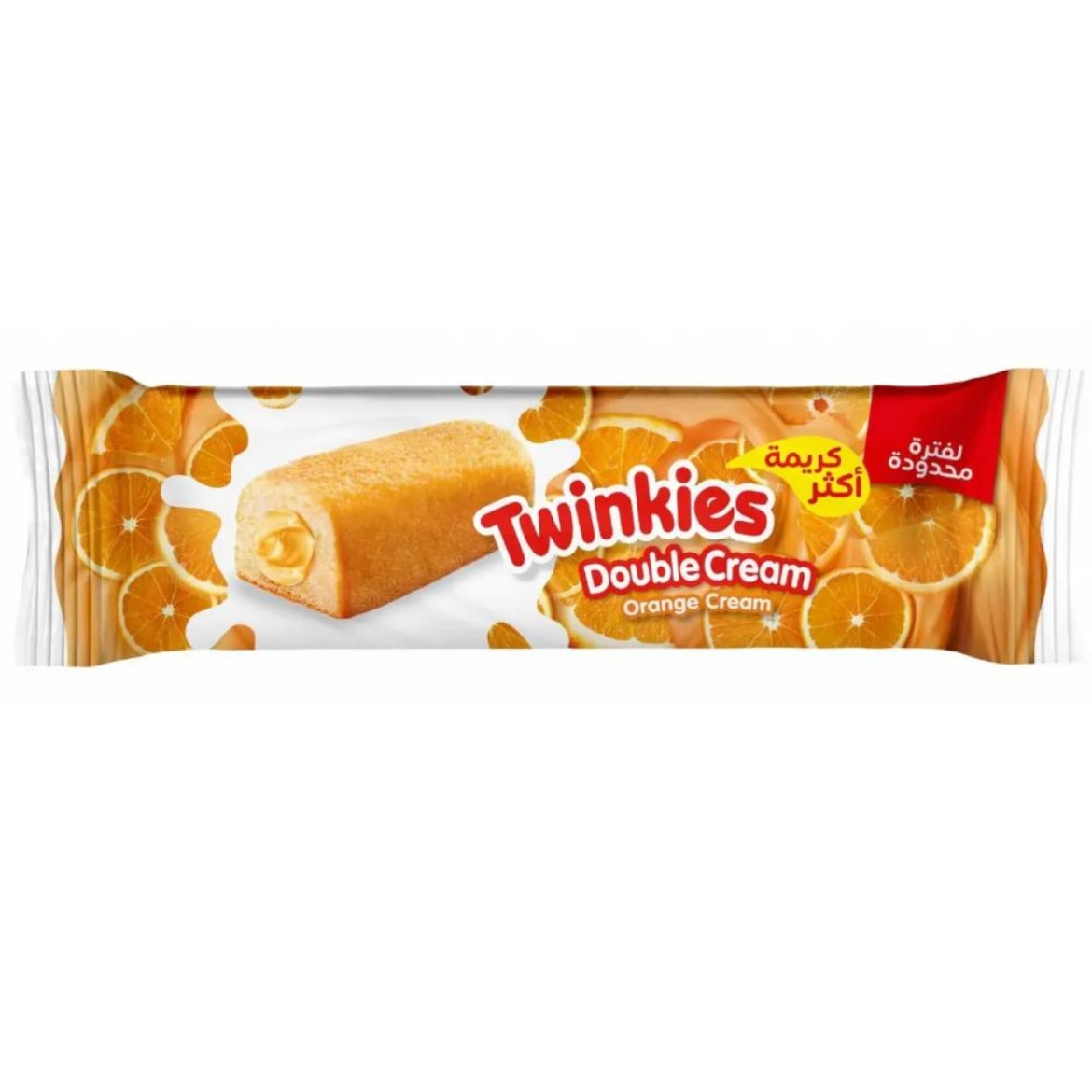 Picture of Twinkies Double Cream Cake with Orange Frosting 1pc
