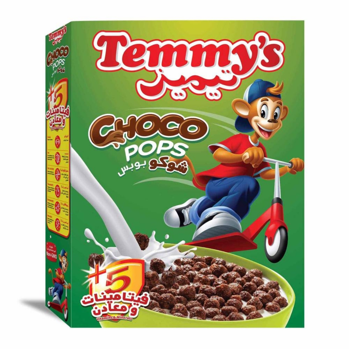 Picture of Temmy's Choco Pops 25g