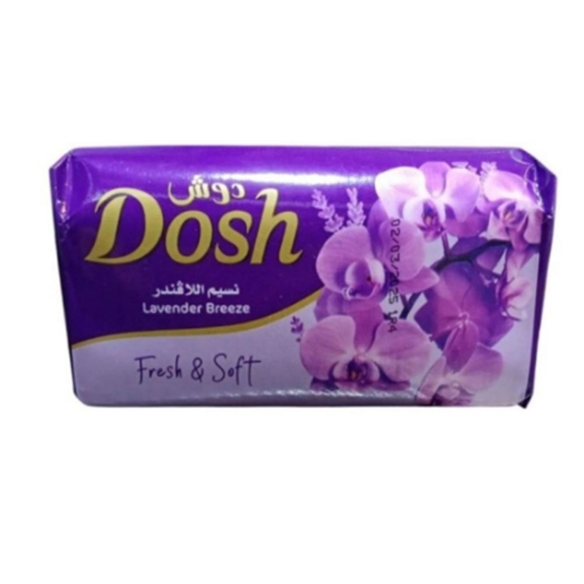 Picture of Dove Soap Lavender Breeze 110g