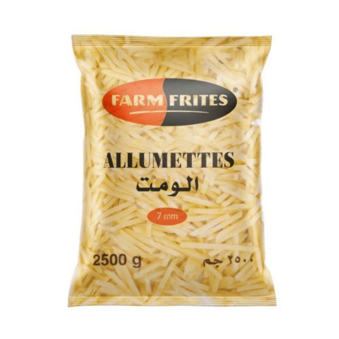 صورة فارم فريتس بطاطس الوميت 2.5ك