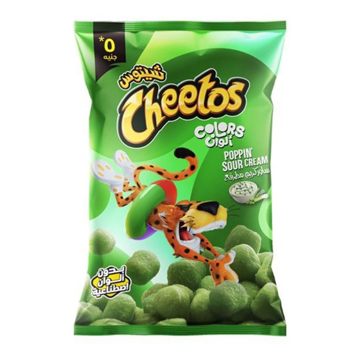 Picture of Cheetos Pops Spicy Sour Cream