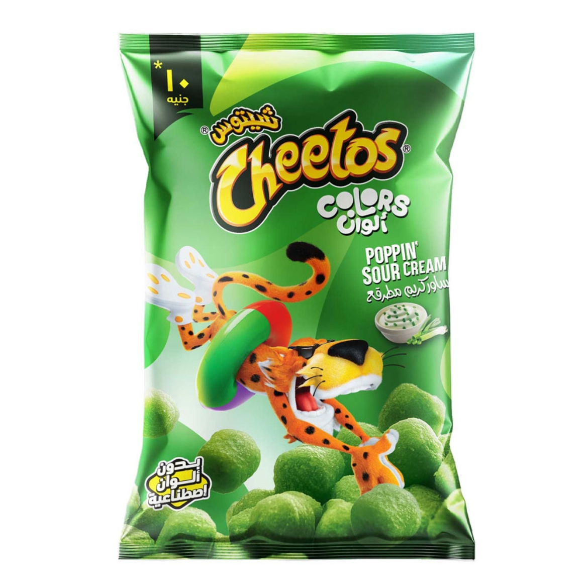 Picture of Cheetos Pops Spicy Sour Cream