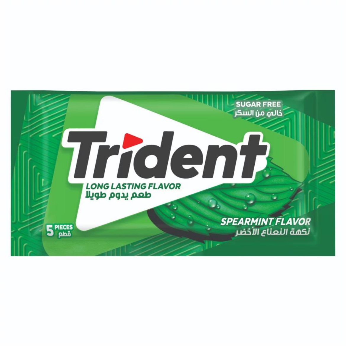 Picture of Trident Green Mint Chewing Gum 7 Pcs