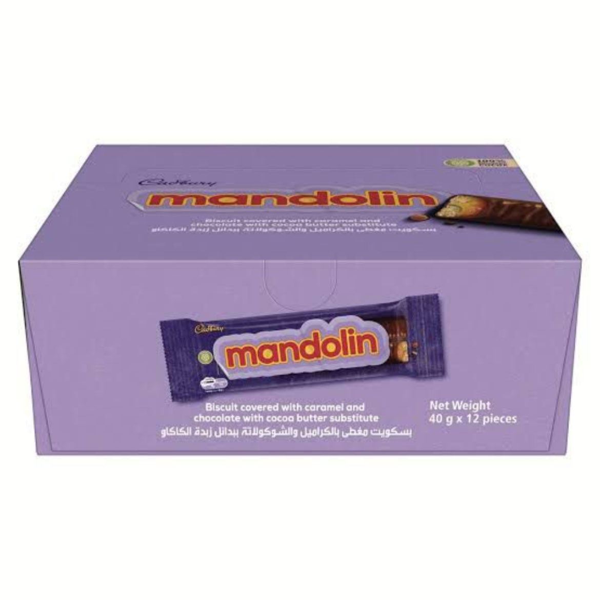 Picture of Mandolin Chocolate Biscuits 40g (12 pieces)