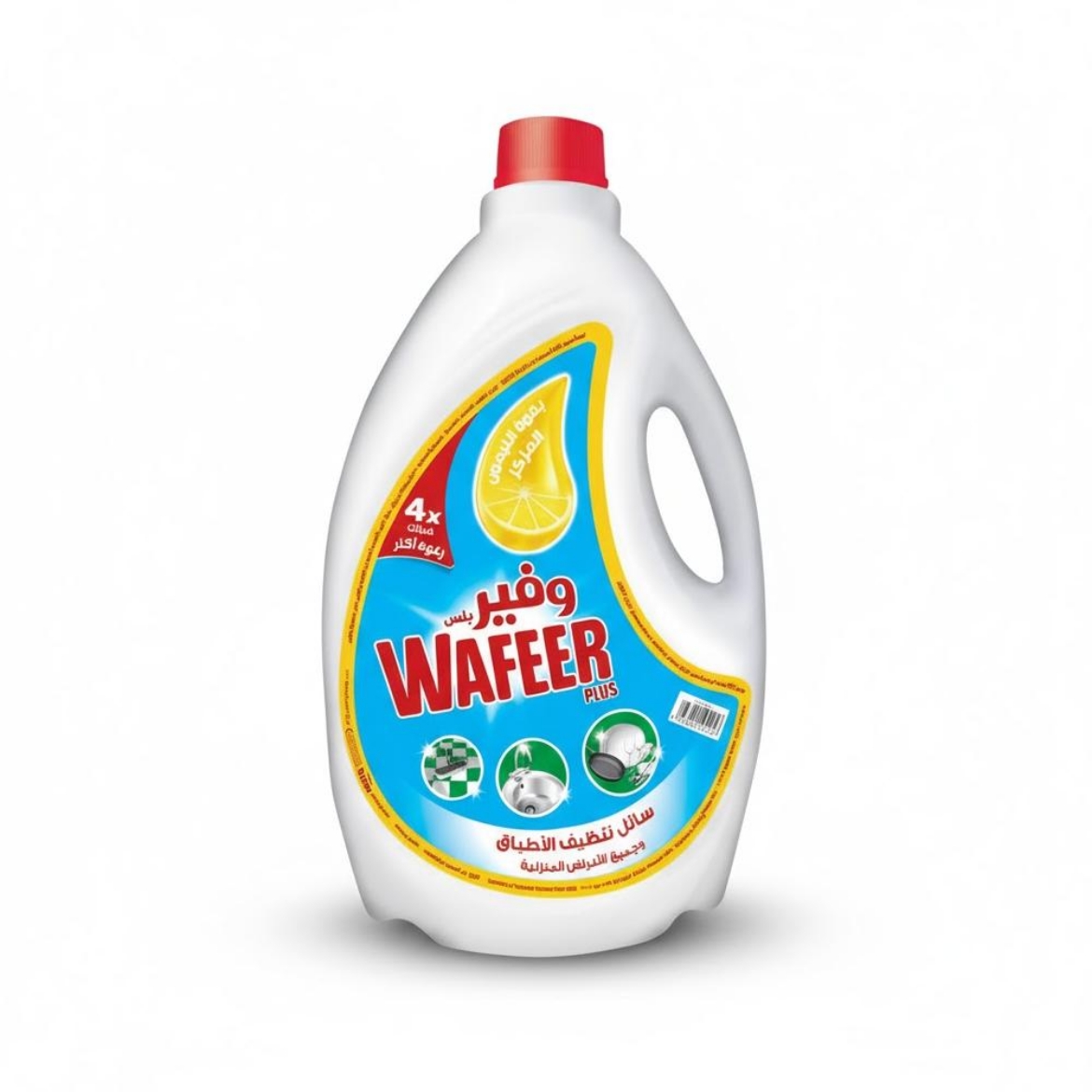 Picture of Wafer Liquid Soap Lemon Yellow 4 Kg