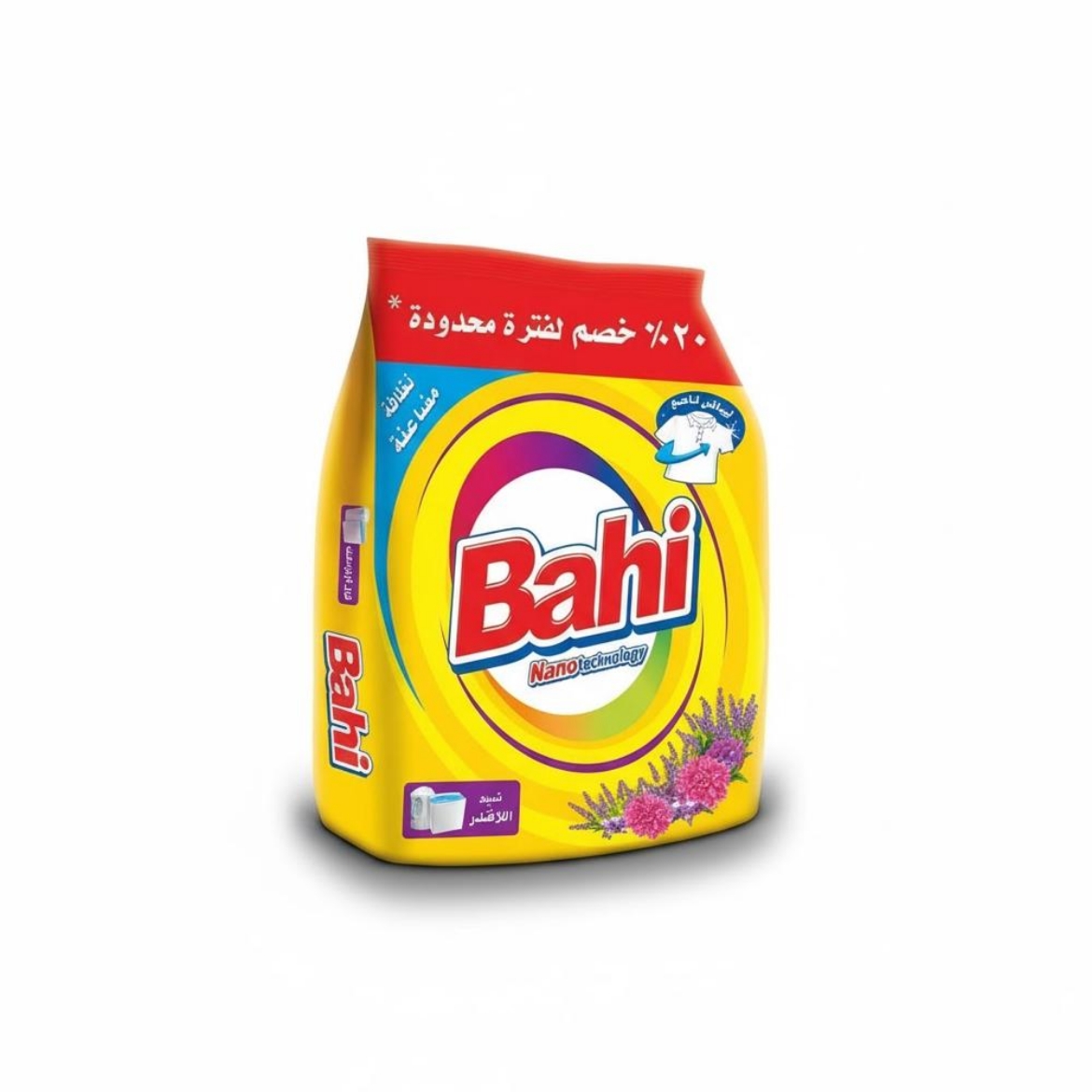 Picture of Bahi Lavender Hand Powder 1 Kg