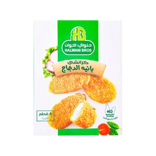 Show details for Halwani Breaded ,Normal  Cans , 400g Picture of Halwani Breaded ,Normal  Cans , 400g