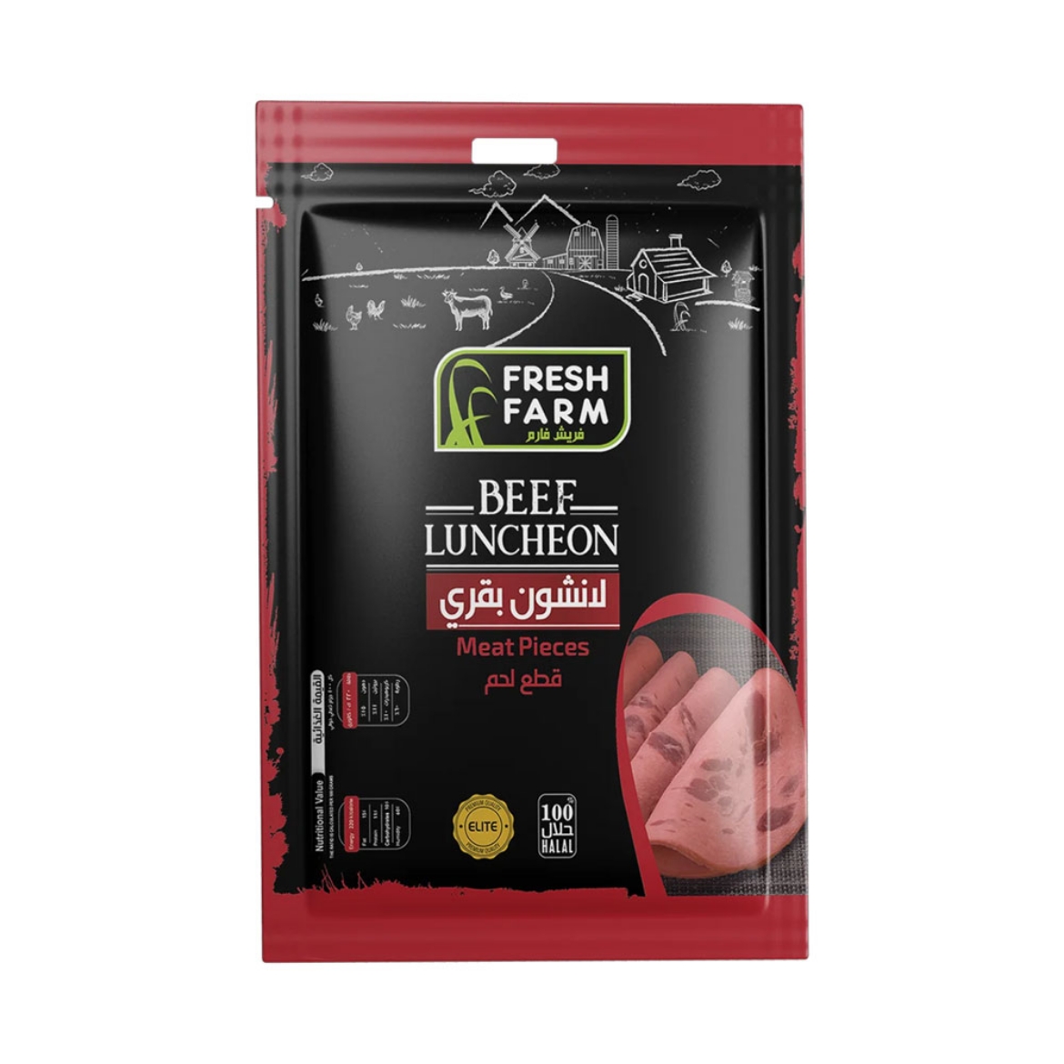 Picture of Fresh Farm Beef Luncheon Meat Slices (200g)
