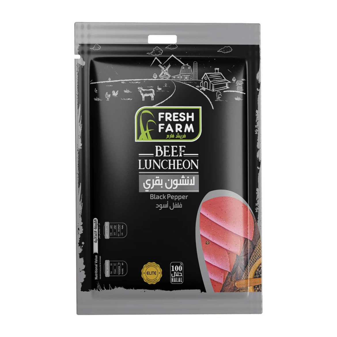 Picture of Fresh Farm Beef Luncheon Meat Pepper (200g)