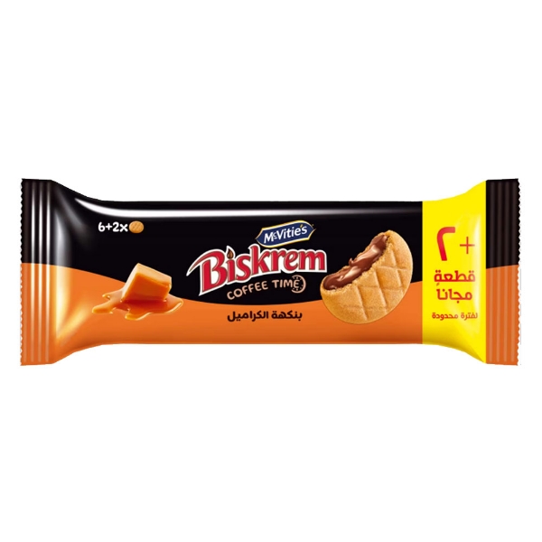 Show details for Biscream Caramel Biscuits 60g Picture of Biscream Caramel Biscuits 60g