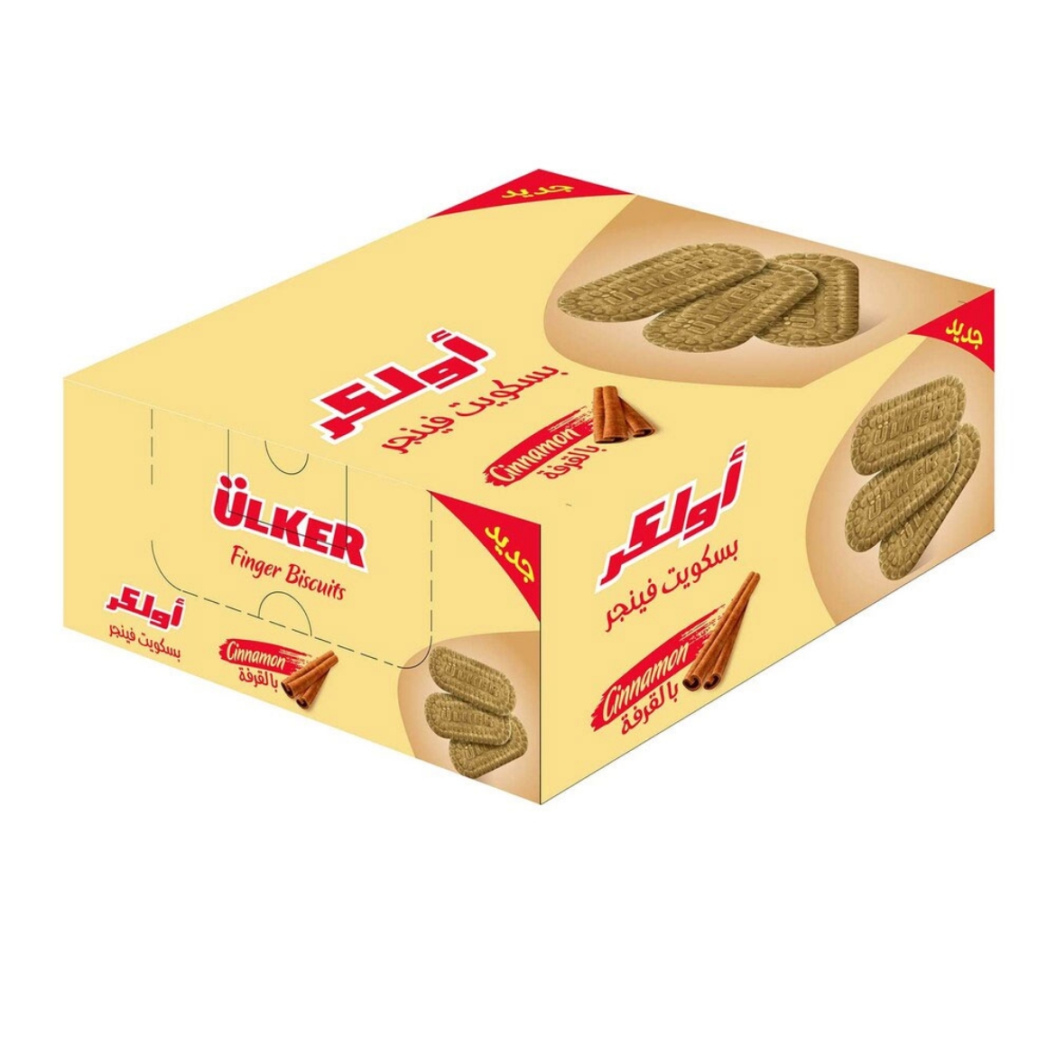 Picture of Ulker Cinnamon Finger Biscuits 67g (6 pieces)
