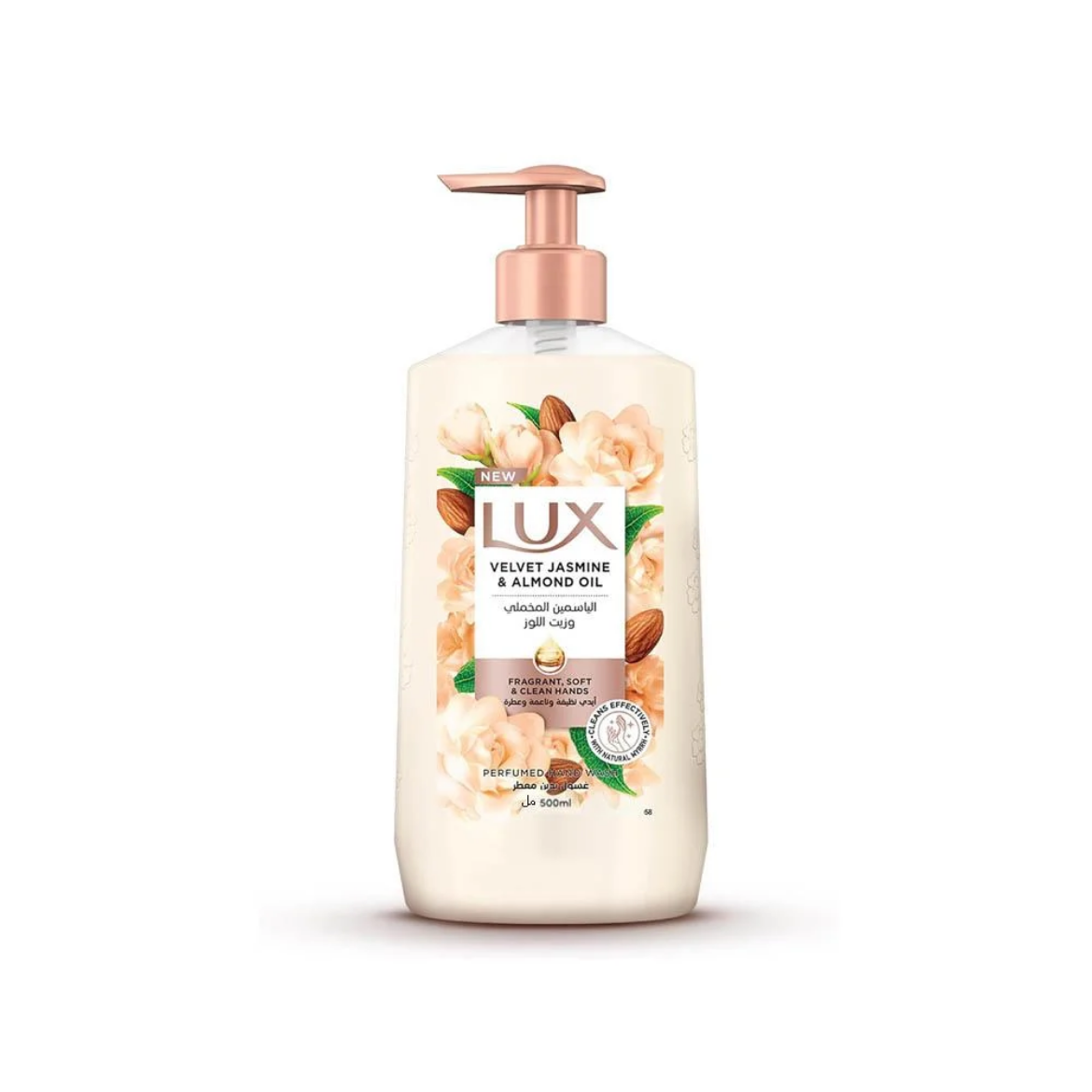 Picture of Lux Handwash Velvet Jasmine & Almond Oil 500ml