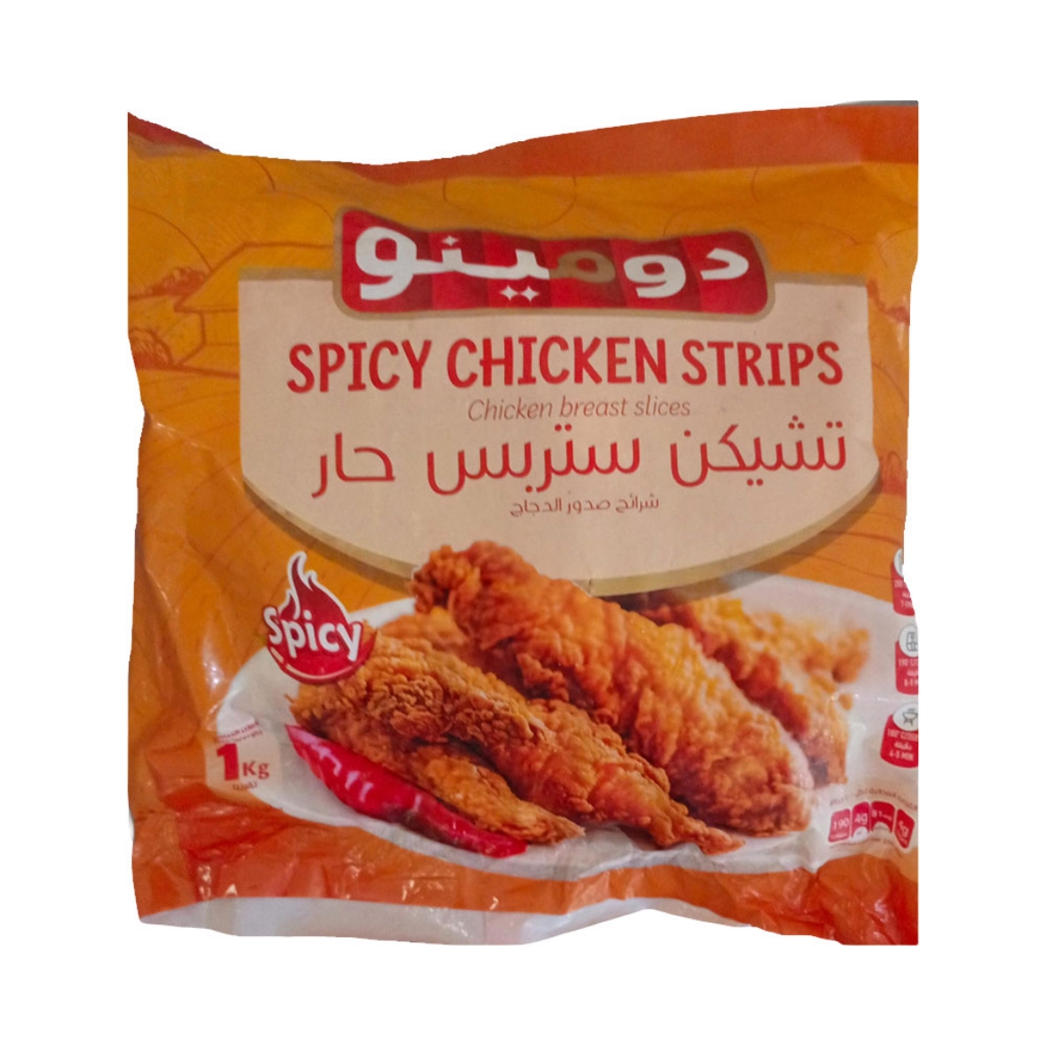 Picture of Domino's Spicy Chicken Strips 1kg