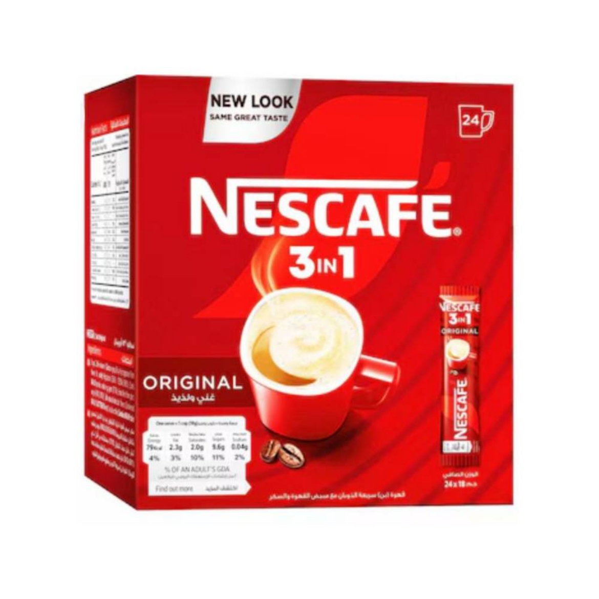 Picture of نسكافيه اوريجينال 3×1 18جم (ع×24)