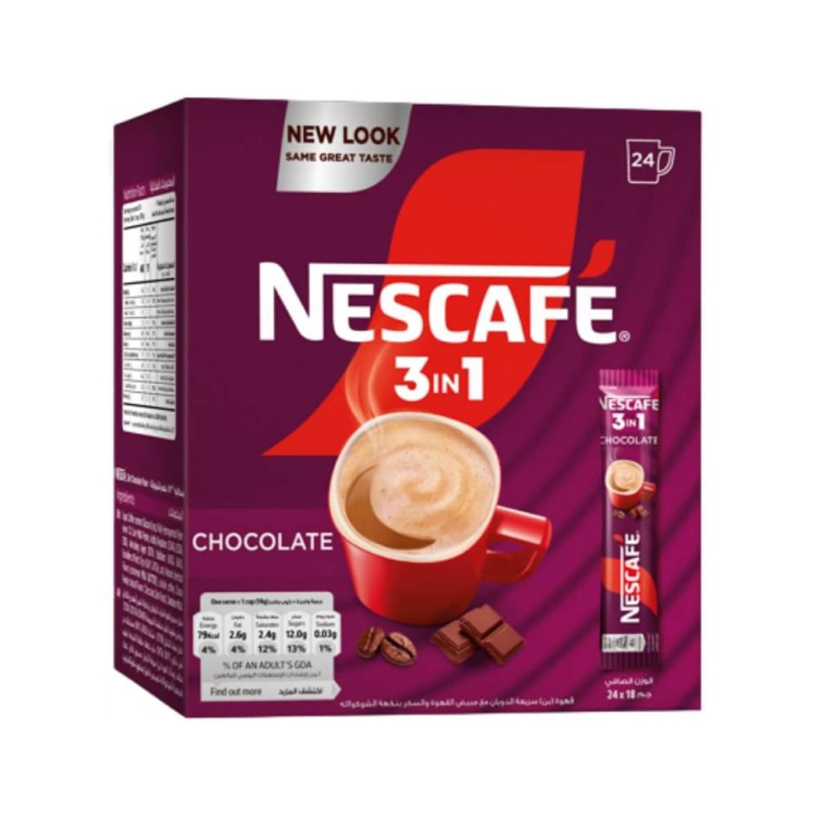 Picture of Nescafe Chocolate 3x1 18g (24 pieces)
