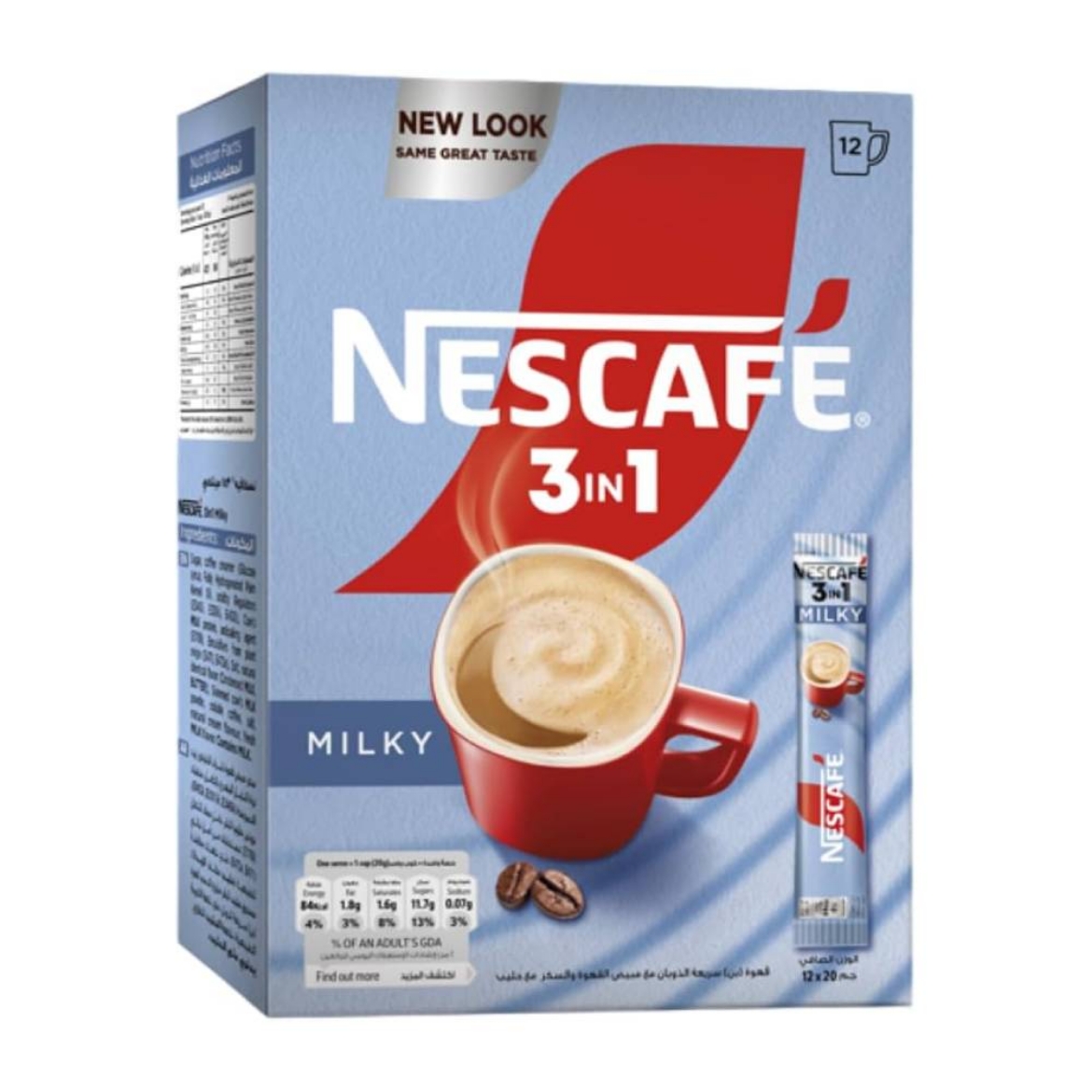 Picture of Nescafe with milk 3x1 20g (12 pieces)