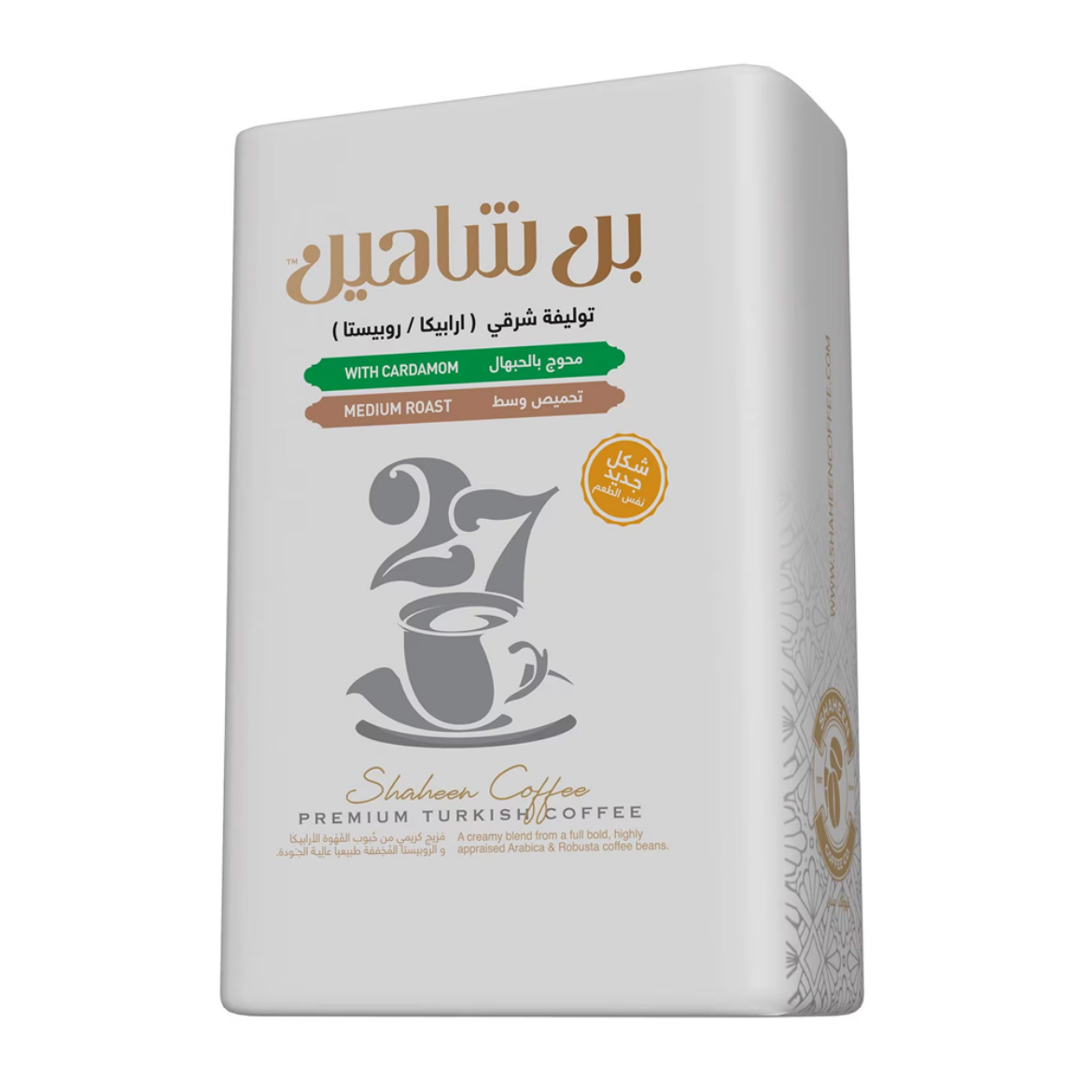 Picture of Ben Shaheen Spice Medium 200g