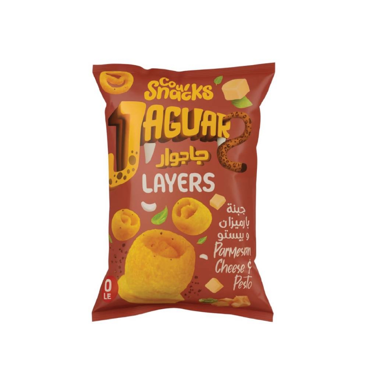 Picture of Jaguar Layers Parmesan Cheese and Pesto