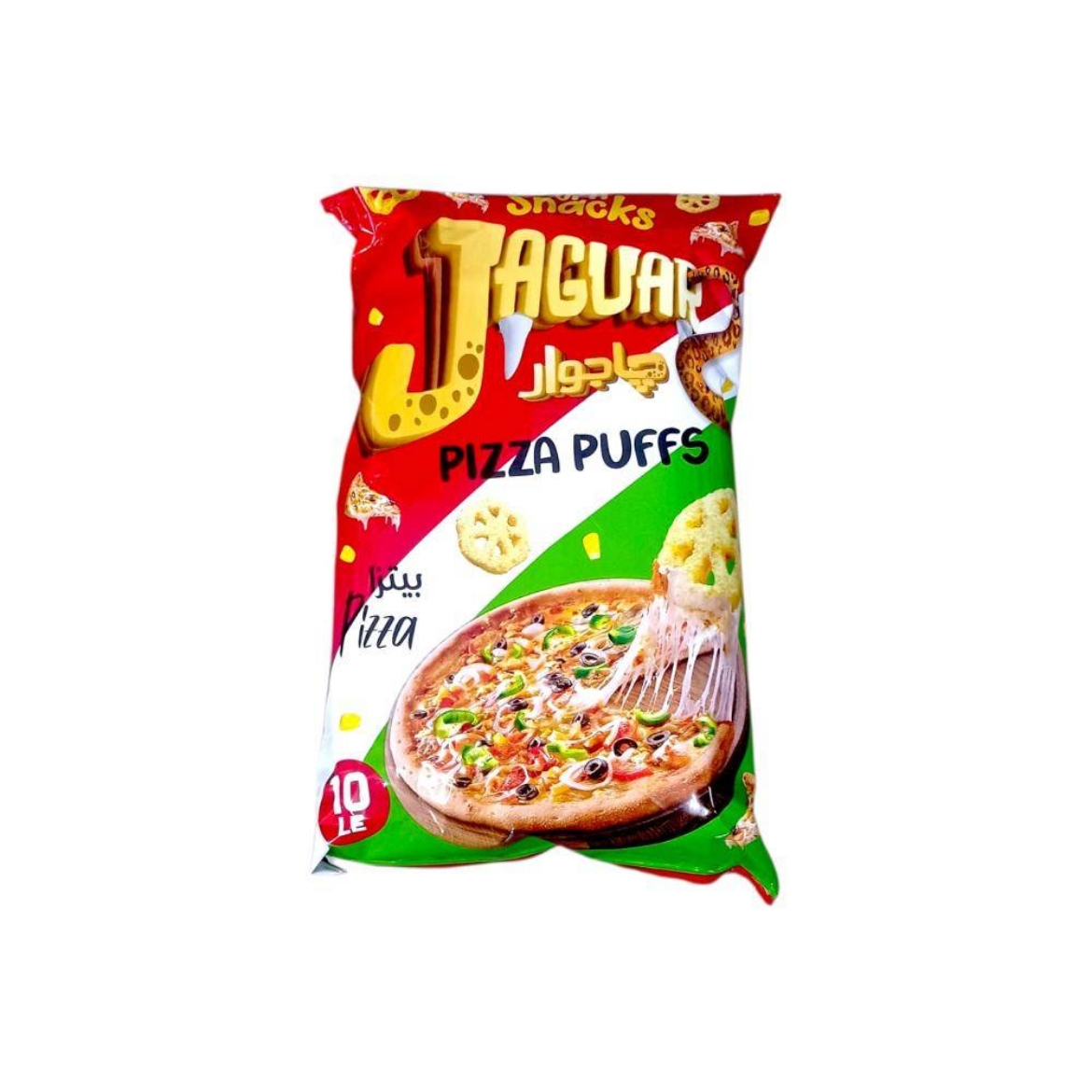 Picture of Jaguar Puffs Pizza (larger size)