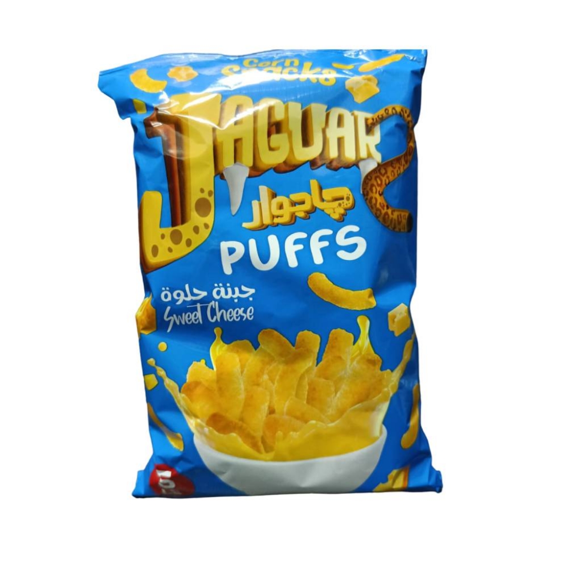 Picture of Jaguar Puffs Sweet Cheese Larger