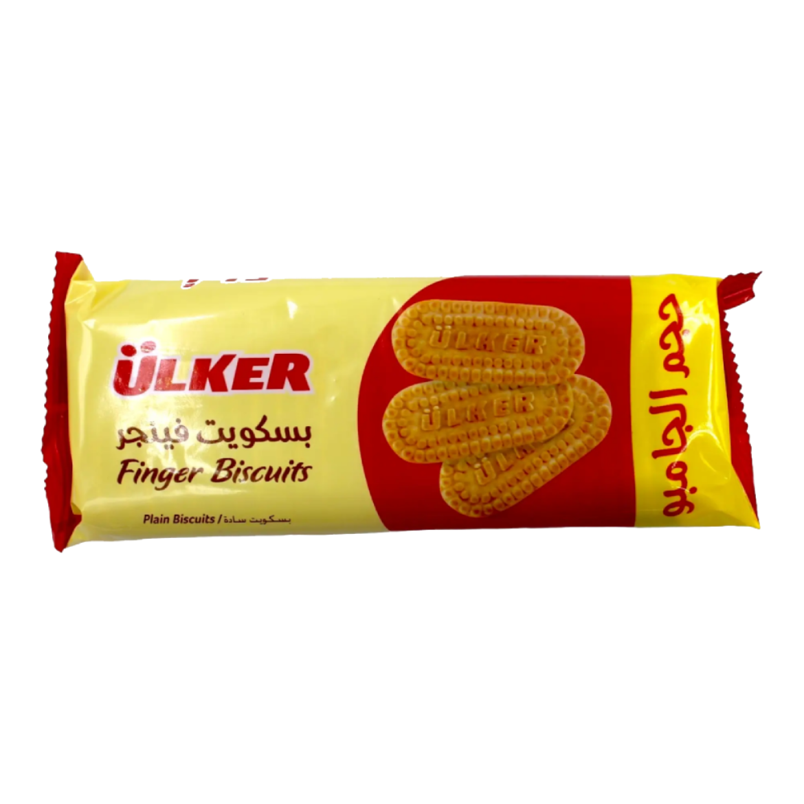 Picture of Ulker Plain Finger Biscuits 116g