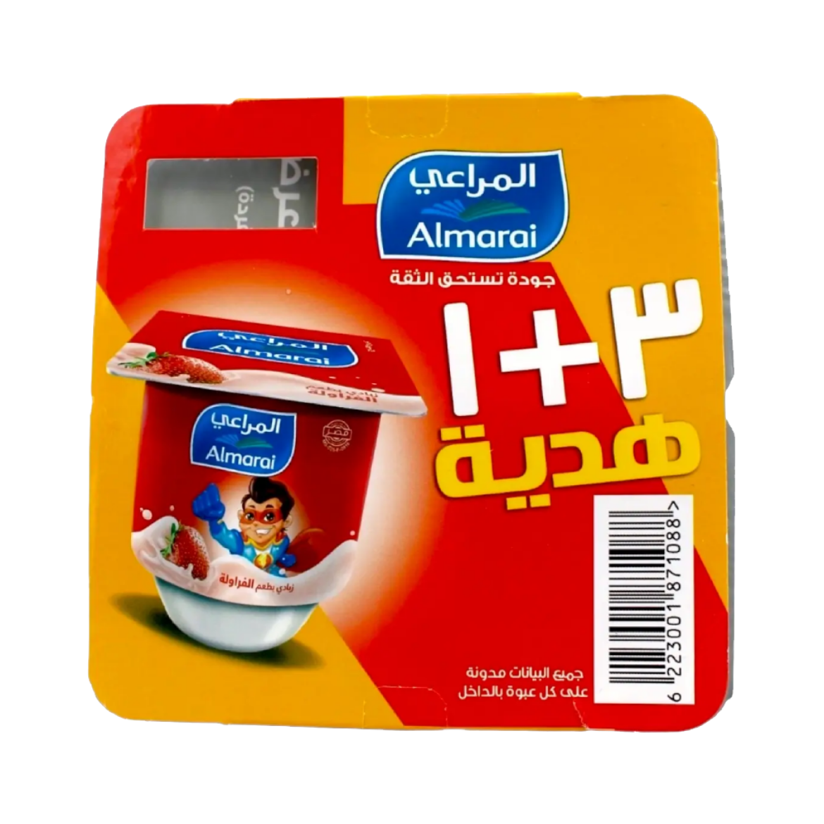Picture of Almarai Stars Strawberry Yogurt 105g 3+1 Free
