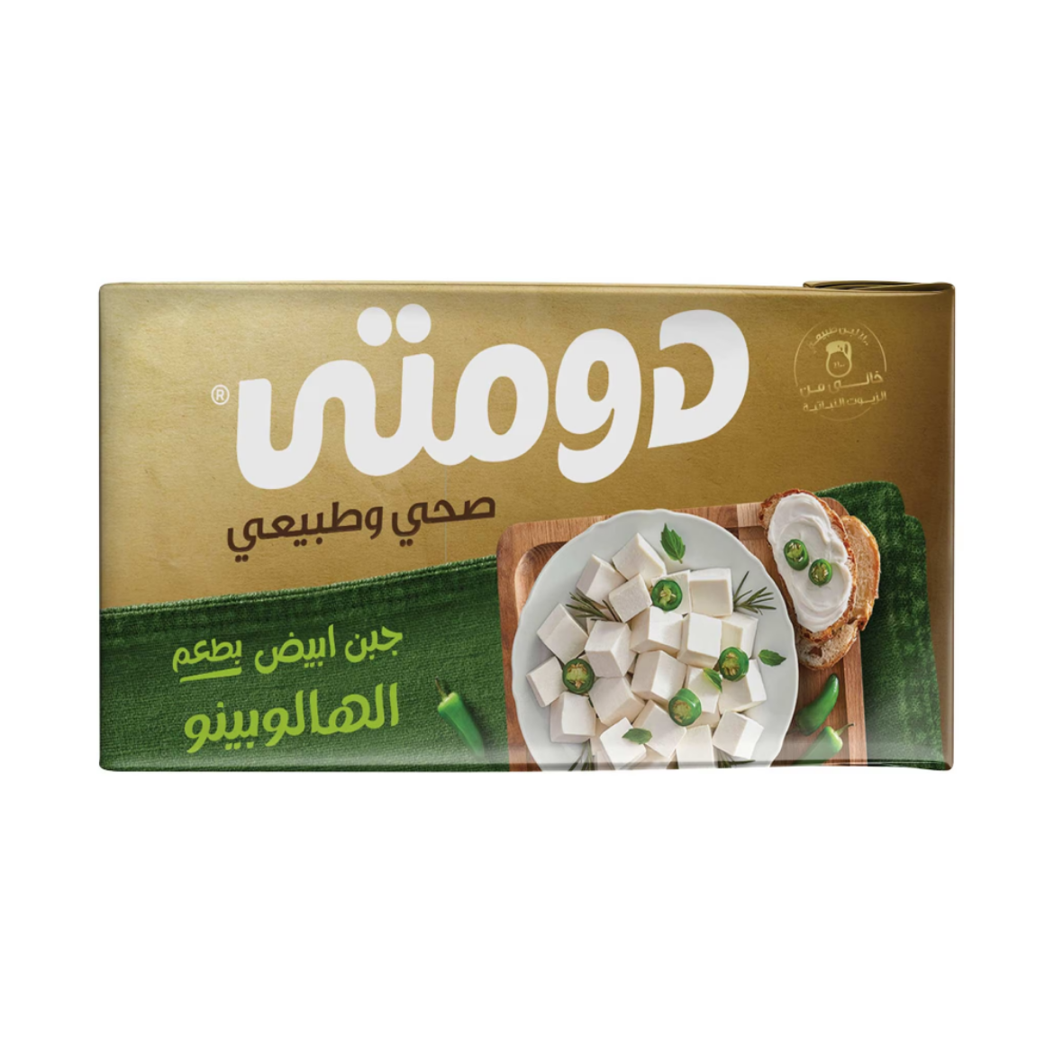 Picture of Domty Gold Jalapeno Cheese Tetra Pak 500g