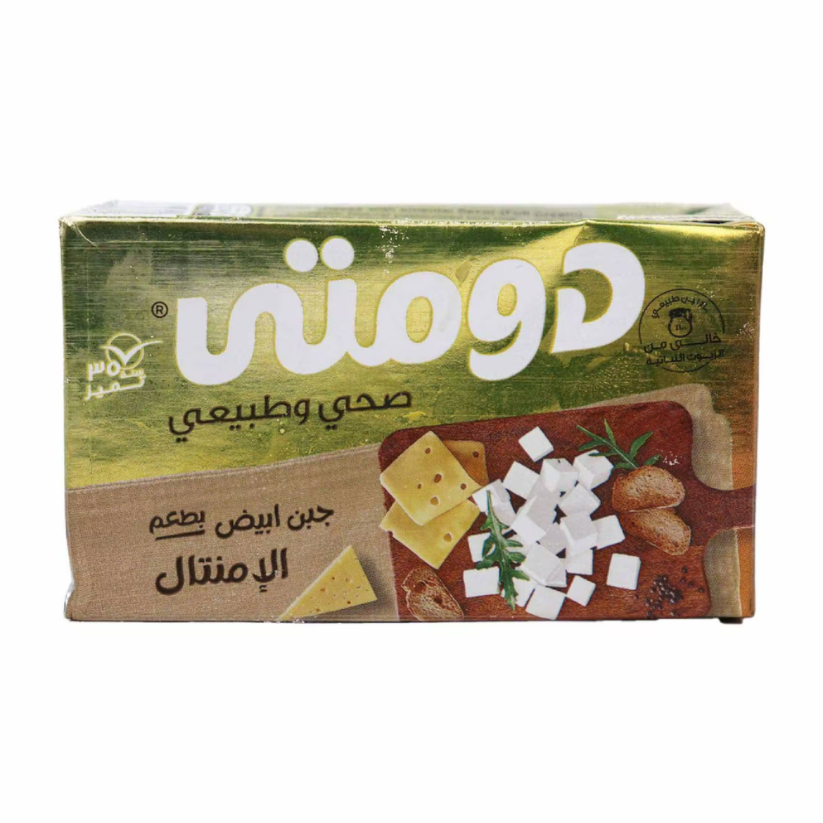 Picture of Domty Gold Emmental Cheese Tetra Pak 500g